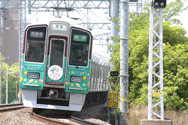 f0014380_542943.jpg