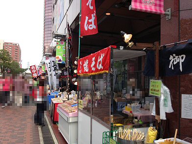 c0014187_20435529.jpg