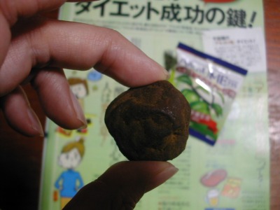 e0135287_12471491.jpg