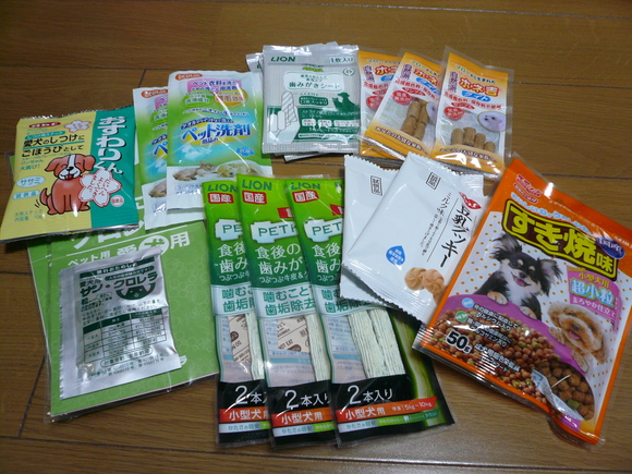 f0301306_2075483.jpg