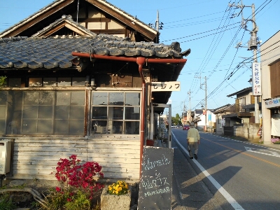 c0317915_1156174.jpg