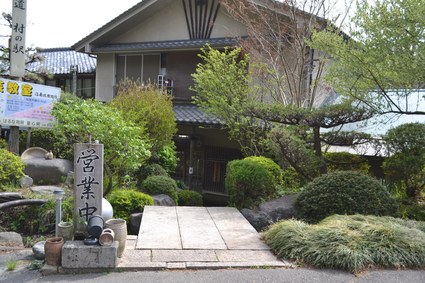 d0264817_2044150.jpg