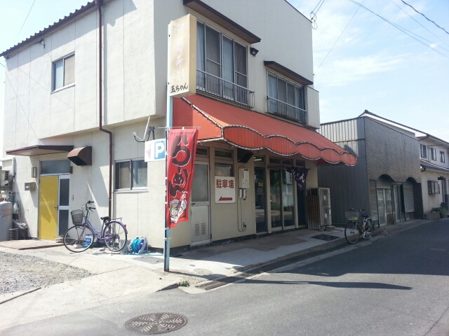 f0319323_2251790.jpg