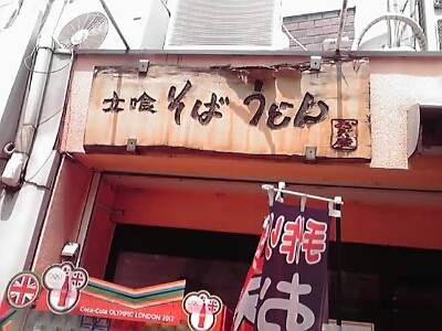 e0164825_9471148.jpg