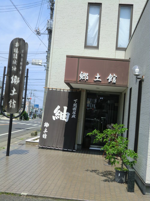 e0190625_572948.jpg