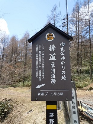 c0263829_181154.jpg