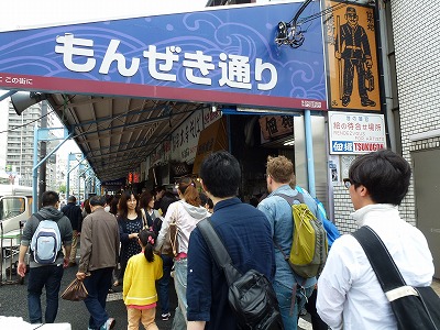 c0191138_121553.jpg