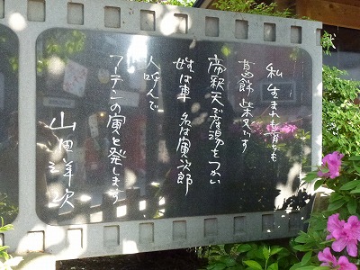 c0191138_12221385.jpg