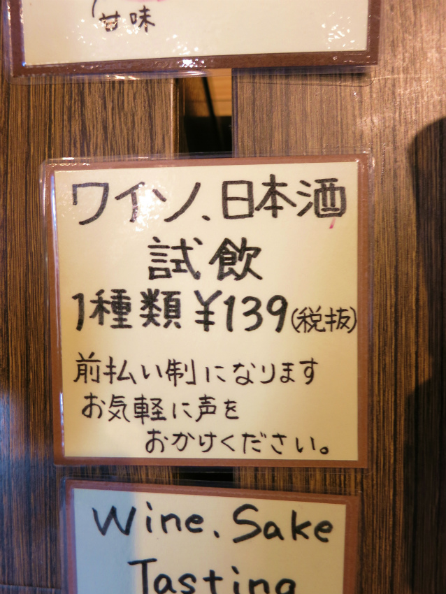 e0208058_9295332.jpg