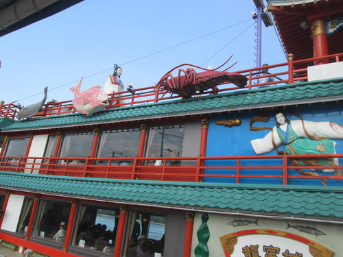 d0029363_0223696.jpg