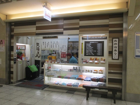 d0029363_1402170.jpg