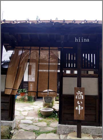 d0125776_10323232.jpg
