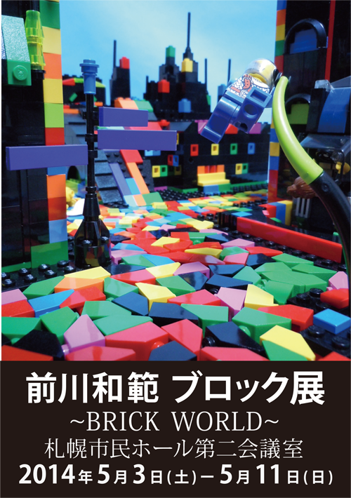 b0108779_08465024.png