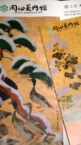 a0278382_20112204.jpg