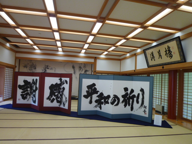 c0236283_9181320.jpg