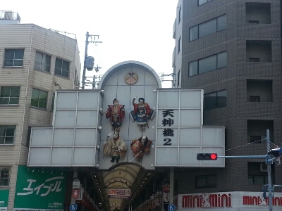 e0253487_10222510.jpg