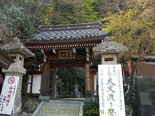 b0245488_5172382.jpg