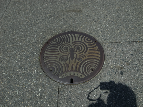 e0271890_17440109.png
