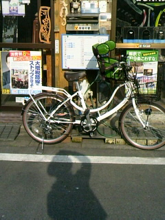 c0189894_123495.jpg