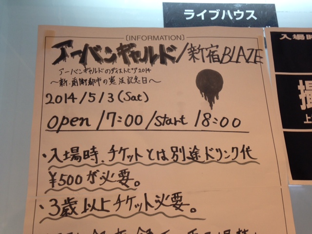 b0139395_1774311.jpg