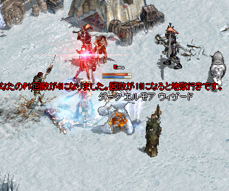 a0145897_17324696.png