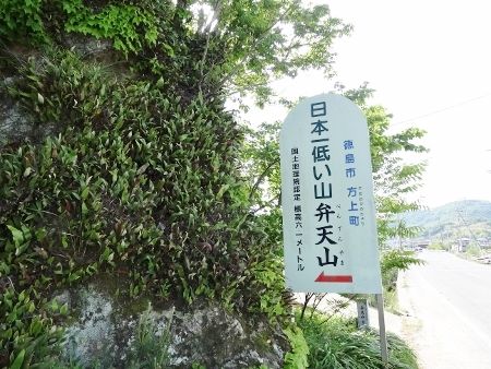 a0125598_21403929.jpg