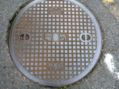 e0077899_836062.jpg