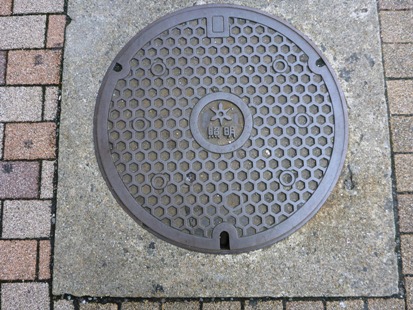 e0077899_8361862.jpg