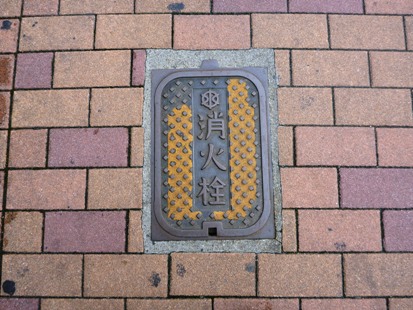 e0077899_8365333.jpg