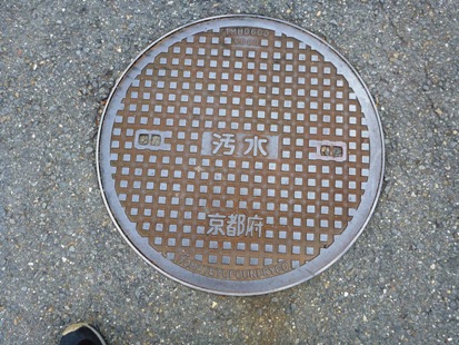 e0077899_8371195.jpg