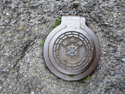 e0077899_837586.jpg