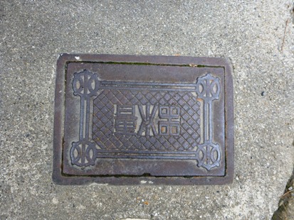 e0077899_8393629.jpg