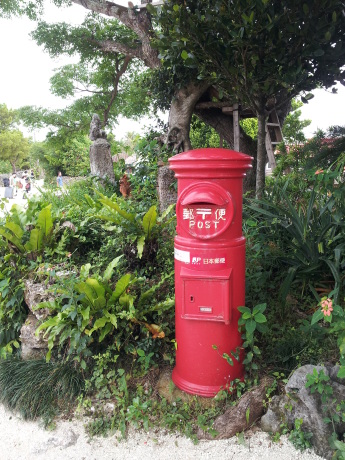 f0250403_14472518.jpg