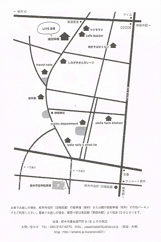 c0323807_12523705.jpg
