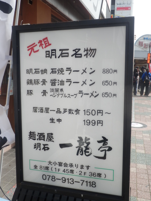 c0062511_2150244.jpg