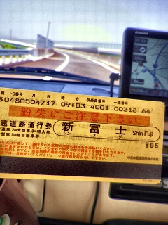 b0102728_19414812.jpg
