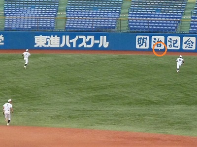 b0166128_16235024.jpg