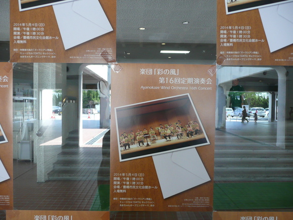 c0009528_84519.jpg