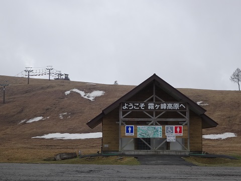 a0024829_1320627.jpg