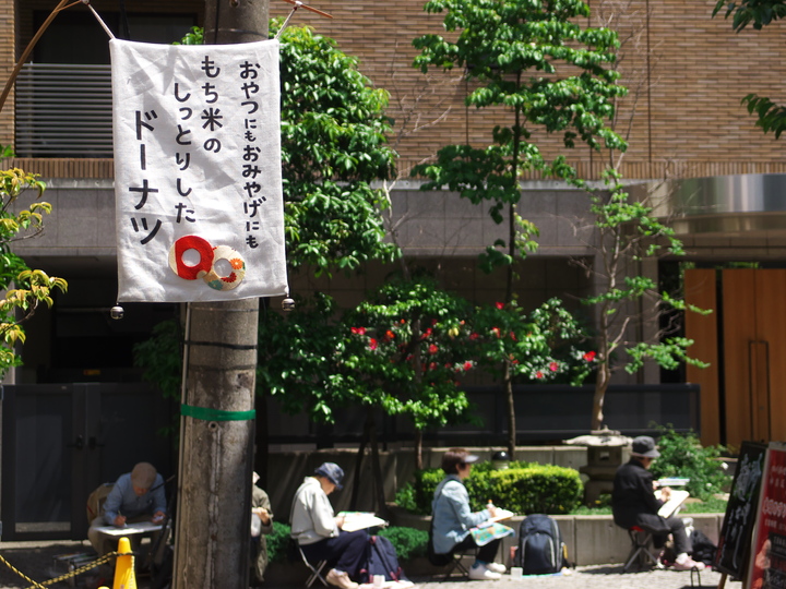 a0253730_032667.jpg