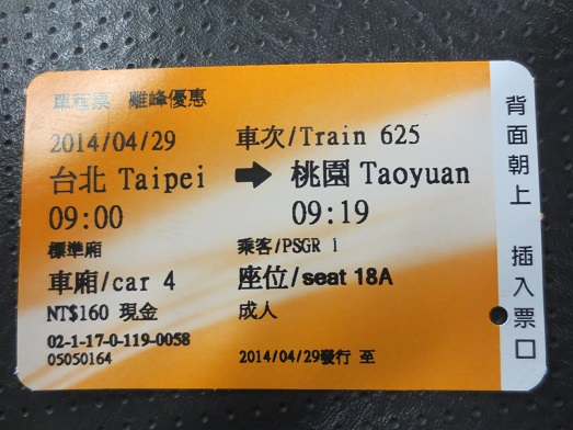 c0122133_2384944.jpg