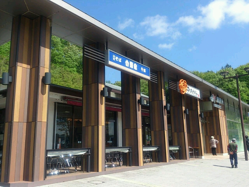 c0295742_118449.jpg