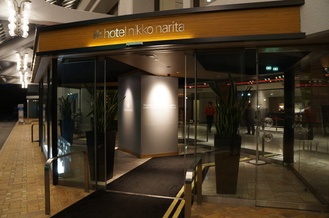 c0206352_2074290.jpg