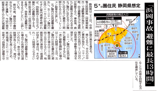 b0242956_1412629.png