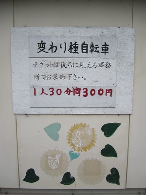 d0158258_20221528.jpg