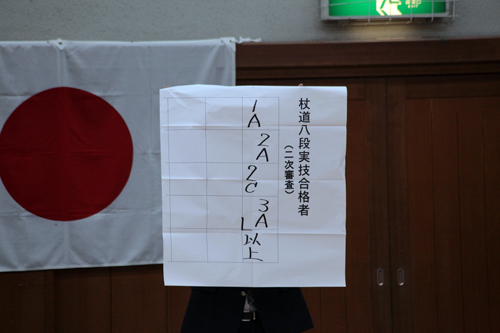e0076761_2215510.jpg