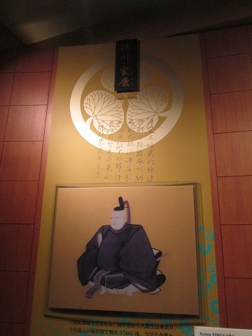 d0029363_114411.jpg