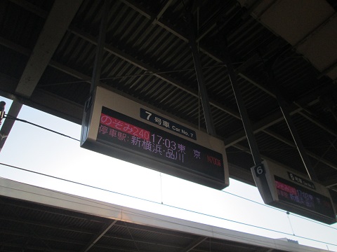 d0029363_2164159.jpg