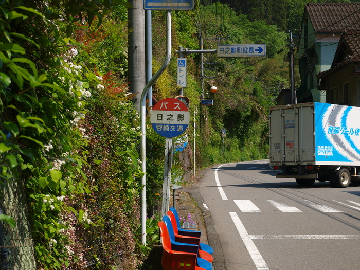 a0260570_134976.jpg