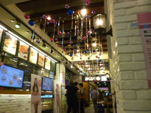 c0182782_22433720.jpg